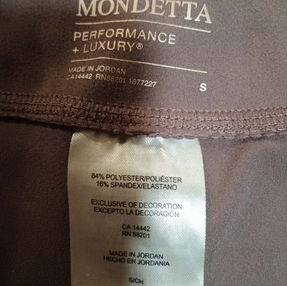 Mondetta Women's Beige Joggers - Picture 2 of 3